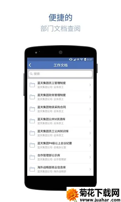 ����2025����v9.2.4-21661 ��Ѱ�