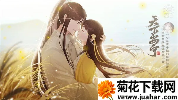 ���°���(�ŷ�������Ϸ)