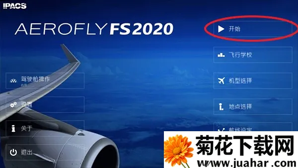 ����ģ����2025���°汾