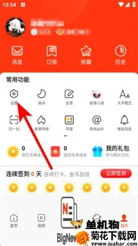 ��������(������Ѷƽ̨)