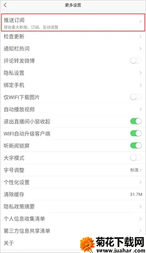 ��������(������Ѷƽ̨)