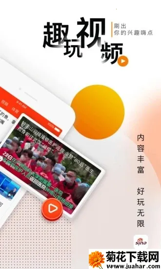 ��������(������Ѷƽ̨)