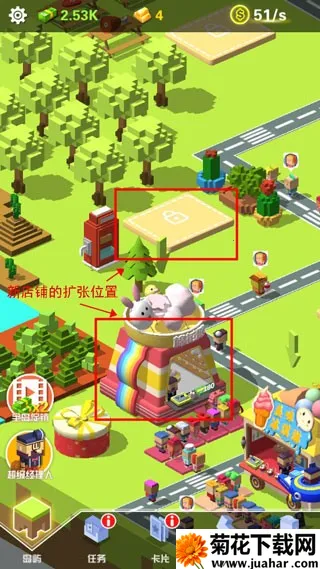 放置美食2025官方最新版本 放置美食2025官方最新版本