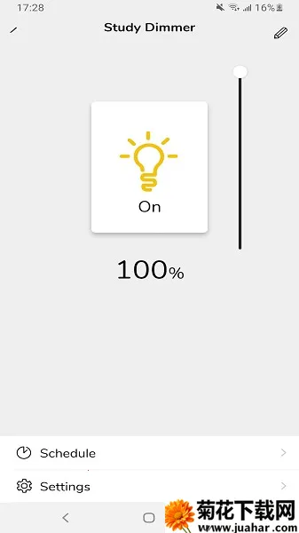 Wiser(���ܼҾӿ���)v9.112.1 �ٷ�����