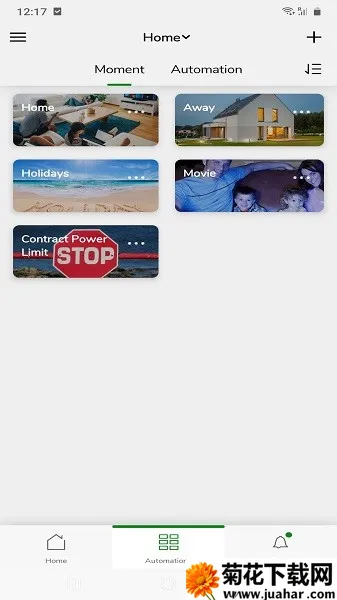 Wiser(���ܼҾӿ���)