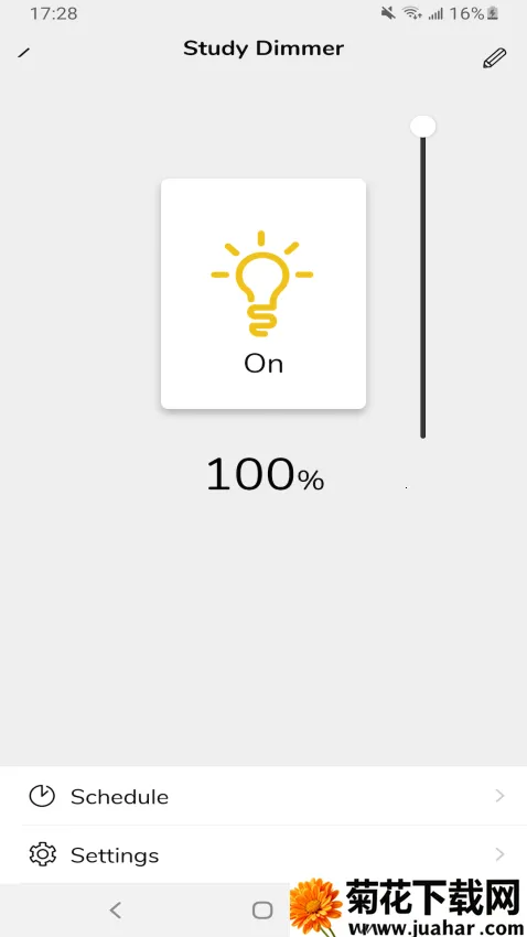 Wiser(���ܼҾӿ���)