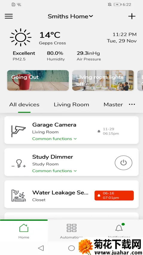 Wiser(���ܼҾӿ���)v9.112.1 �ٷ�����