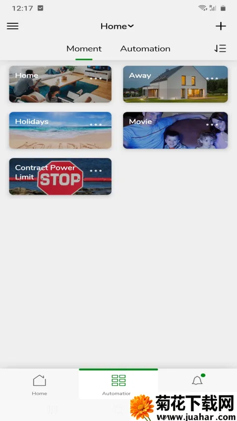 Wiser(���ܼҾӿ���)v9.112.1 �ٷ�����