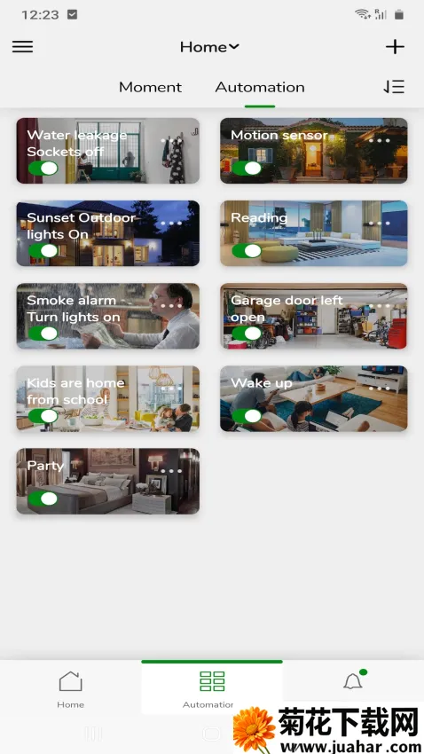 Wiser(���ܼҾӿ���)v9.112.1 �ٷ�����