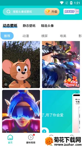 �����ֽ(��ֽ��������)