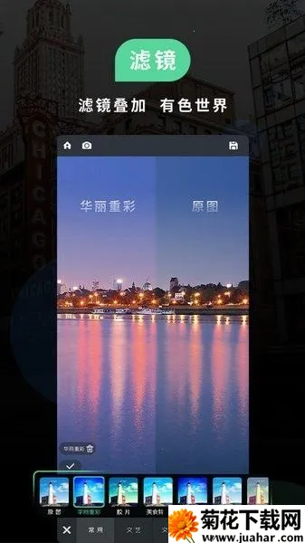 miui���(�๦���������)v5.4.000430.1 �ٷ�����
