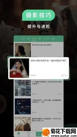 miui���(�๦���������)v5.4.000430.1 �ٷ�����