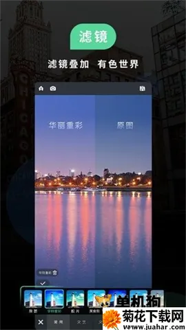 miui相机(多功能相机软件) miui相机(多功能相机软件)