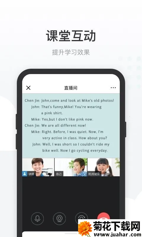 ���޿������������ֻ���v2.11.1 �ֻ���