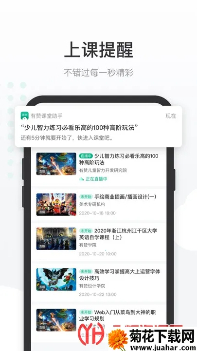 ���޿������������ֻ���