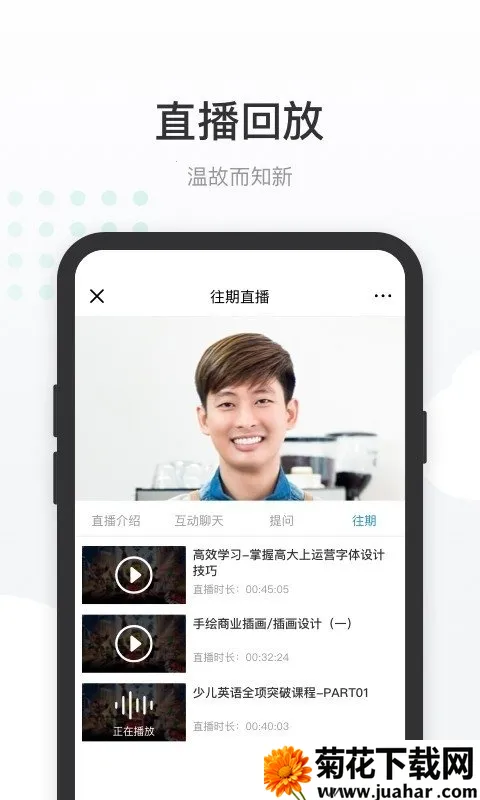 ���޿������������ֻ���v2.11.1 �ֻ���