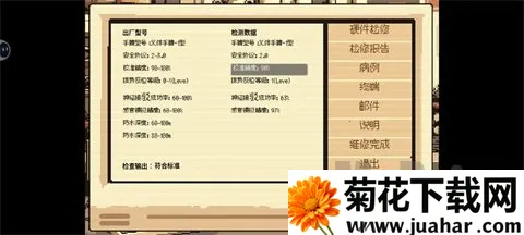 ����ҽ��