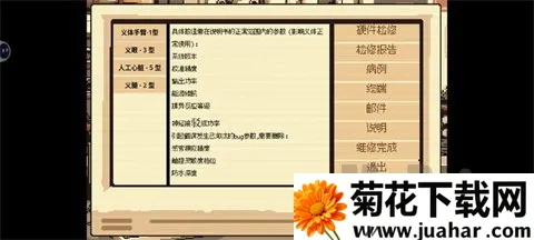 ����ҽ��