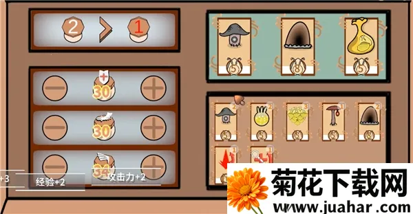 蘑菇蘑菇2025下载安装 蘑菇蘑菇2025下载安装