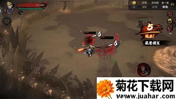 魔灵武士(暗黑冒险游戏) 魔灵武士(暗黑冒险游戏)