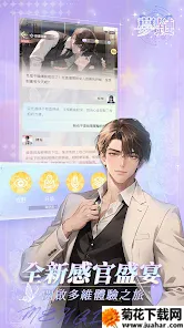 ������׿���ֻ���v1.13.0 �ֻ���