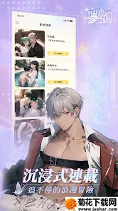 ������׿���ֻ���