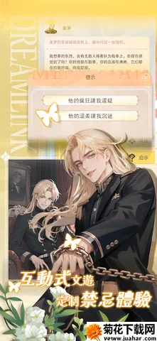 ������׿���ֻ���v1.13.0 �ֻ���