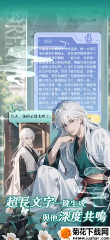 ������׿���ֻ���v1.13.0 �ֻ���