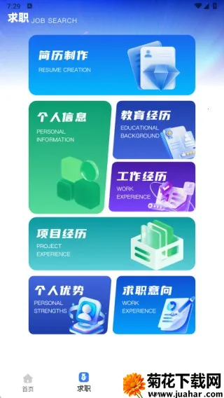 视频剪辑兼职(视频剪辑工具) 视频剪辑兼职(视频剪辑工具)