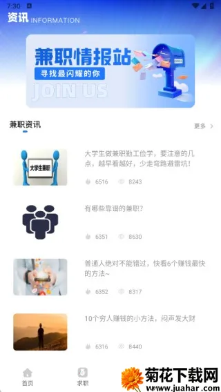 视频剪辑兼职(视频剪辑工具) 视频剪辑兼职(视频剪辑工具)
