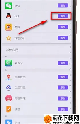 ������ʦ2026���ذ�װ