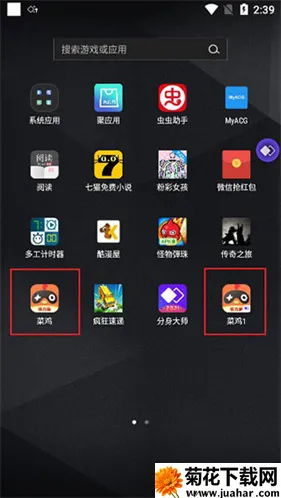 ������ʦ2026���ذ�װ