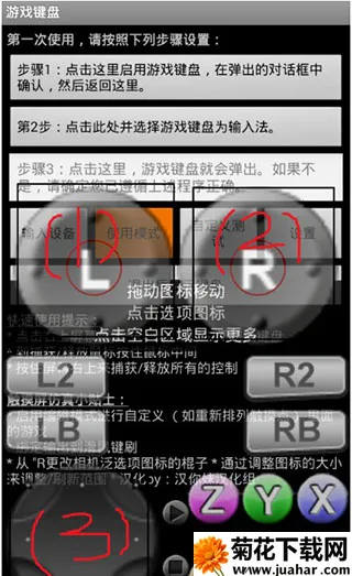 ���ⰲ׿���ֻ���