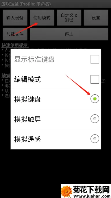 ���ⰲ׿���ֻ���