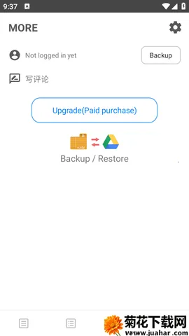 ��Ī(�ƶ����±�)v4.3.0 �ֻ���