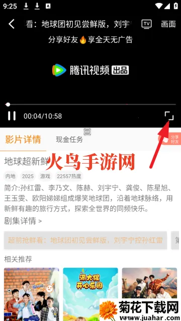 Ӱʱ��(Ӱ�Ӳ���ƽ̨)