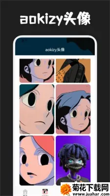 ȦȦ������ֽ2025���ذ�װ