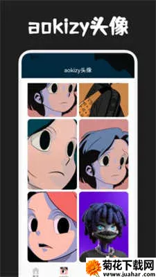 ȦȦ������ֽ2025���ذ�װv1.1 ��׿��