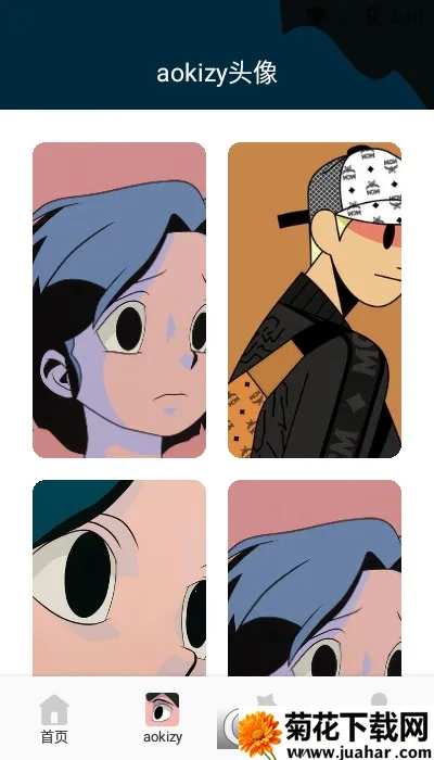 ȦȦ������ֽ2025���ذ�װ