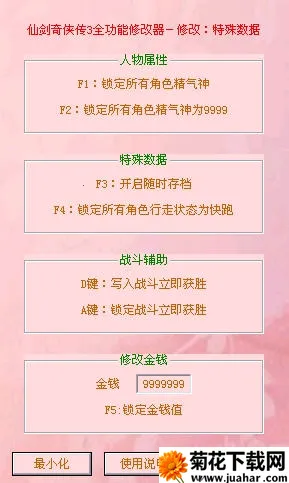 �ɽ�������32025����v1.1.6 ��׿��