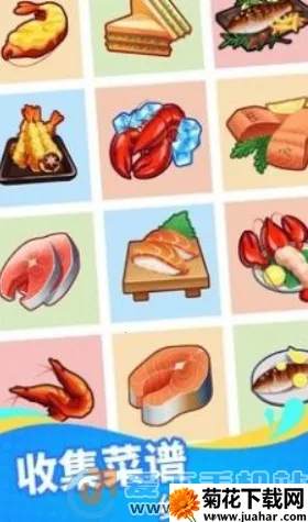 ���ʹ������2025���ذ�װv1.8.10 ��Ѱ�