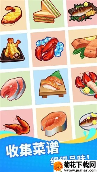 ���ʹ������2025���ذ�װv1.8.10 ��Ѱ�