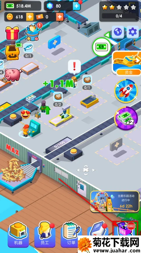 海鲜工厂大亨2025下载安装 海鲜工厂大亨2025下载安装