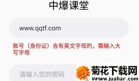 �б�����2025�ٷ�����