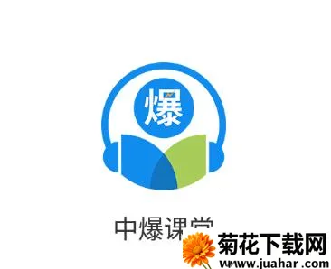 �б�����2025�ٷ�����