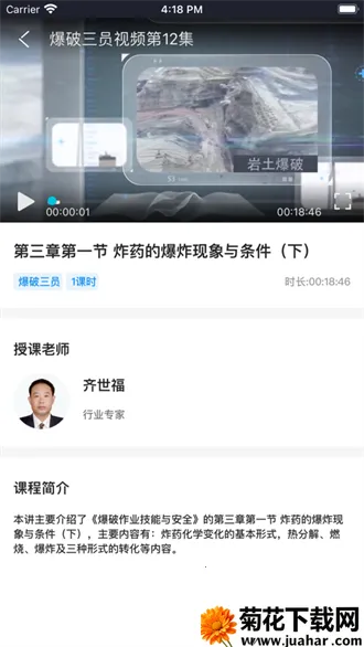 �б�����2025�ٷ�����