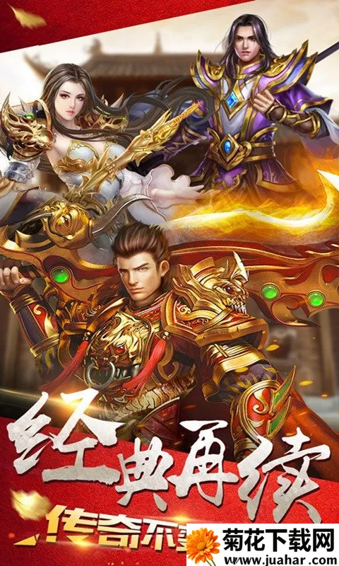 ���ƴ���(��������Ϸ)v1.2.217 �ٷ�����