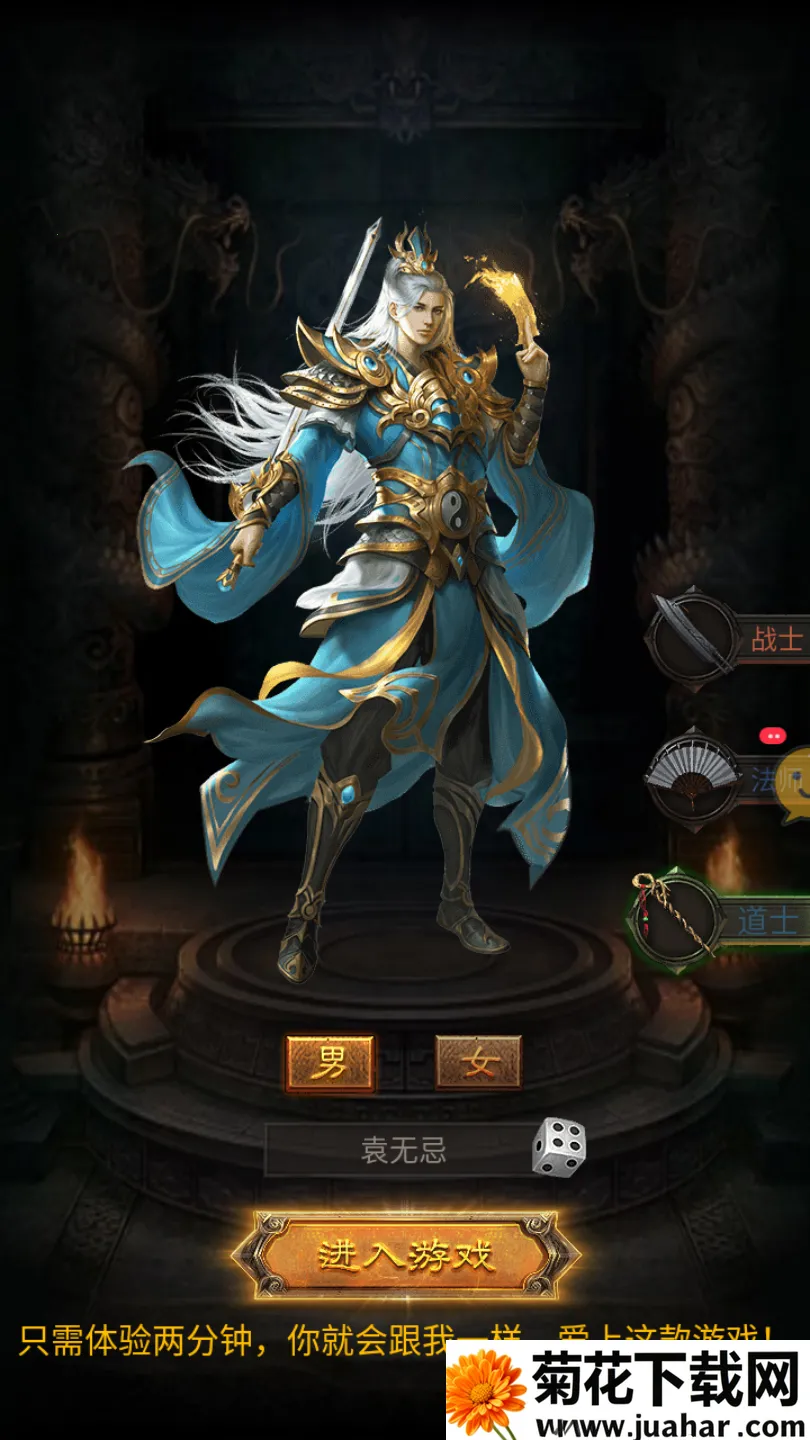 ���ƴ���(��������Ϸ)v1.2.217 �ٷ�����