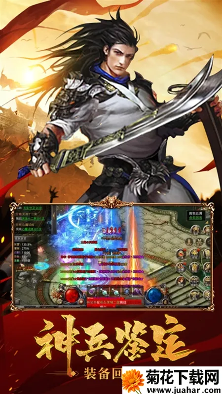 ���ƴ���(��������Ϸ)