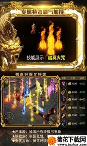 ���ƴ���(��������Ϸ)